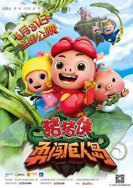 成人人免费夜夜视频观看