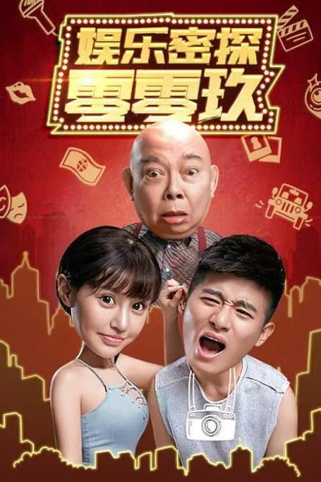综合久久一区