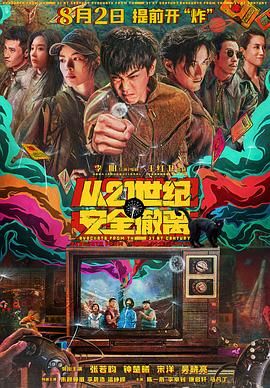 久操网站