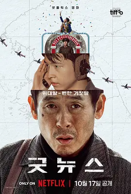 wwwwww色
