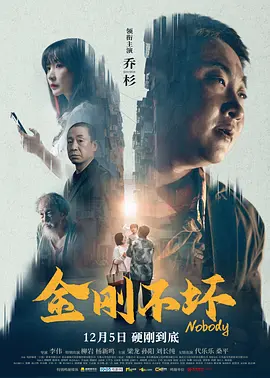 欧美久久久久久久一区二区三区