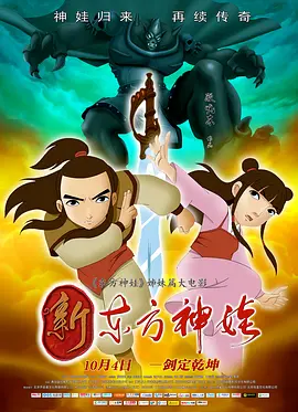 亚洲丝袜偷拍