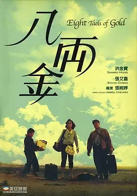 日本一区二区高清