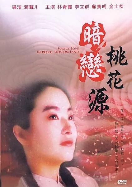 99久久久久免费精品国产