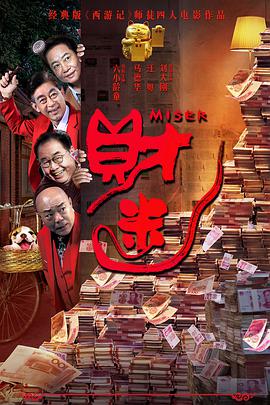 穿越到性开放的世界高h