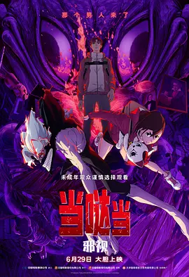 国产女同一区二区三区五区