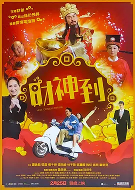 色综合久久网女同蕾丝边