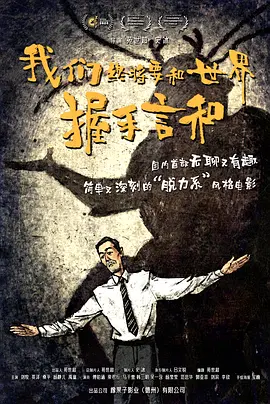 国产91免费在线