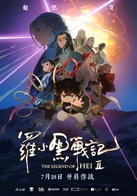 西西人体大胆高清视频