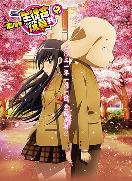 日韩一级生活片
