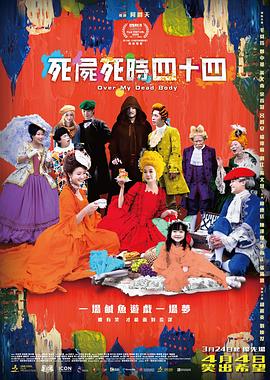 精品国产一区二区三区免费