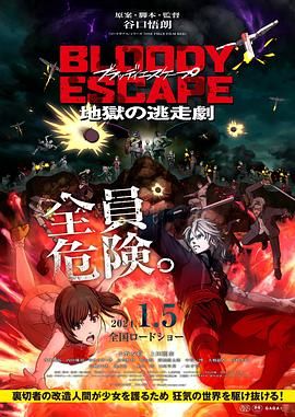 亚洲一区日韩二区欧美三区
