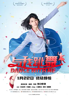 天天曰
