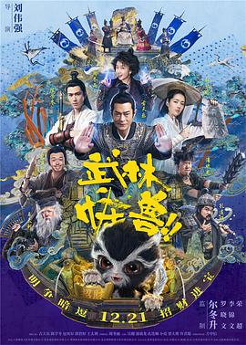 娇淫青春之放纵h第三部