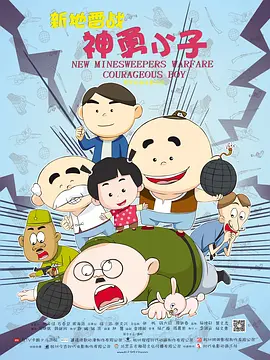国产在线精品人成导航
