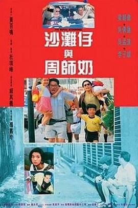 亚洲高清视频在线