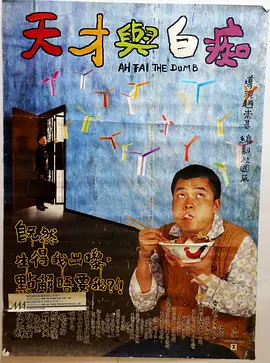 成人app色深夜福利