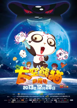 91在线视频在线
