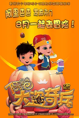 床戏做爰高潮视频