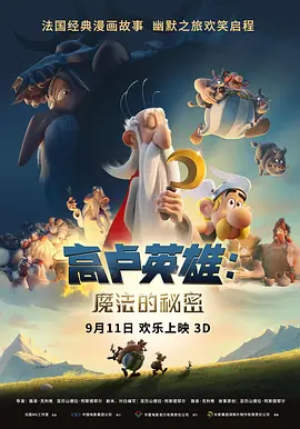 纤纤影视一个深受用户好评