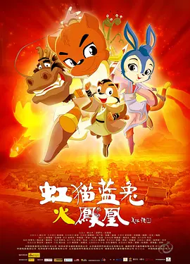 欧美日韩视频免费播放