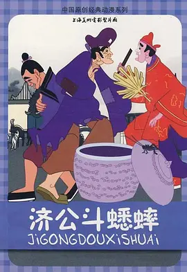 久久夜色tv网站
