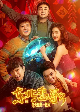 国99久9在线|免费