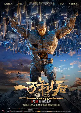 久久国产精品电影