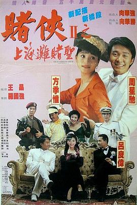 国产欧美日韩高清专区手机版