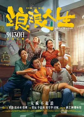 欧洲亚洲视频
