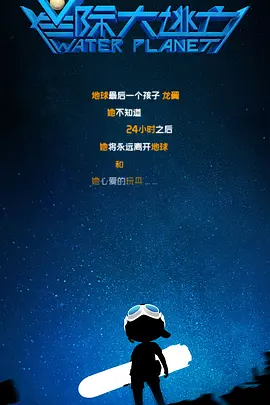 国产精品一二区