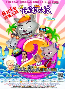 亚洲一区二区三区精品视频