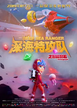 激情在线网站