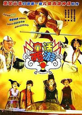 亚洲操操