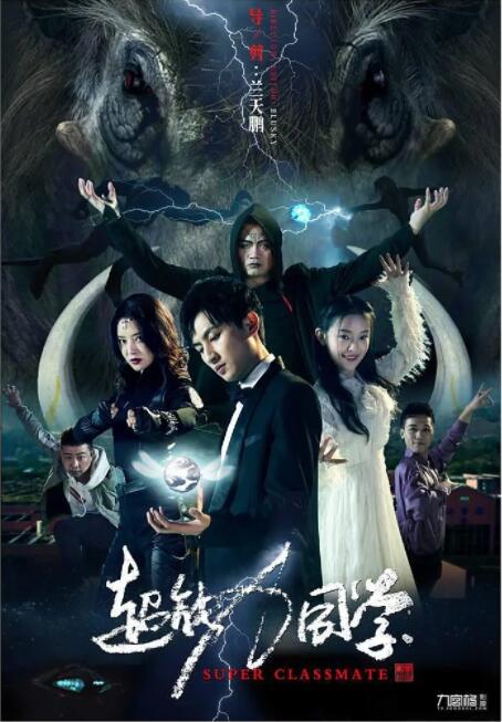 香蕉免费一区二区三区在线观看