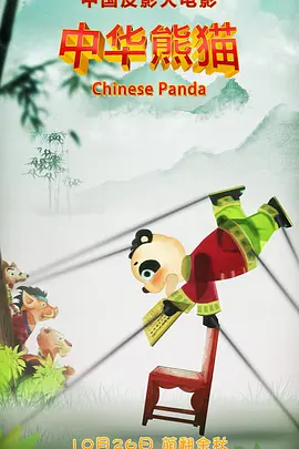 丁香五月好婷婷深深爱