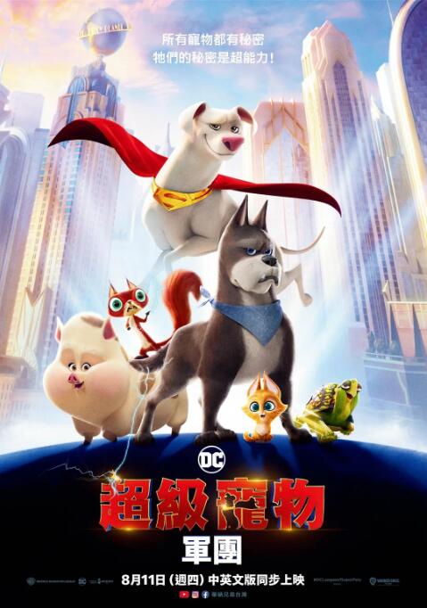 亚洲国产成人精品91久久久