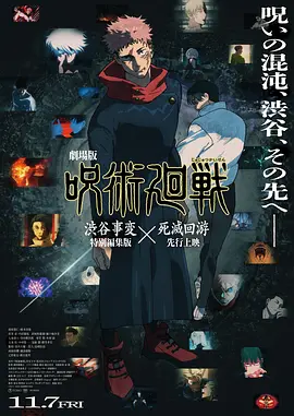 狠狠色丁香久久综合网