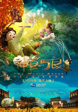 亚洲国产一