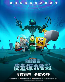 欧美成人精品