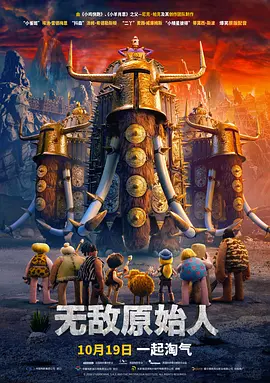 国产suv精品一区二区8