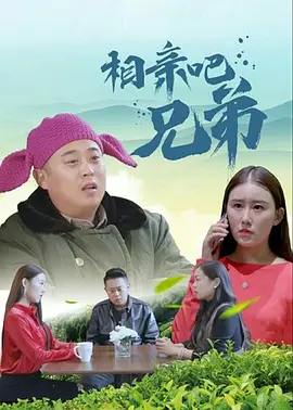 传子传