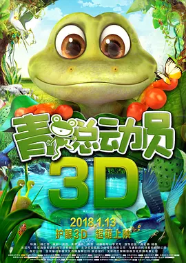 女明星视频黄又免费