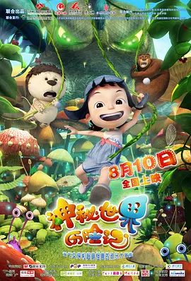 久青草久青草高清在线播放