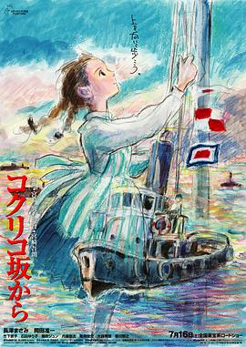 天天操人人干