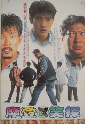 国产午夜精品不卡观看