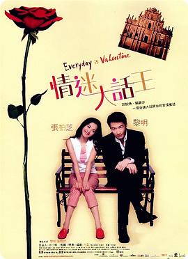 操人视频在线观看
