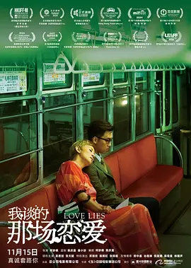 一个人看www在线视频直播