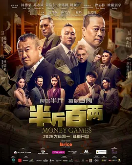 网站国产