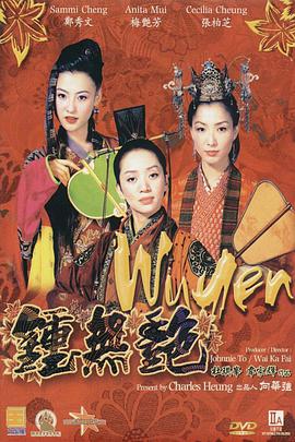 巨胸喷奶水www永久免费